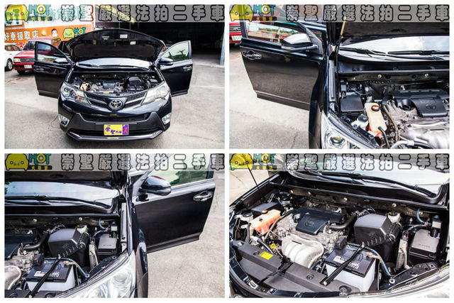 TOYOTA豐田 RAV4  第6張相片