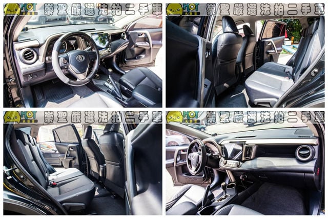 TOYOTA豐田 RAV4  第7張相片