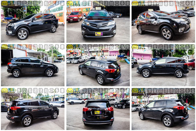 TOYOTA豐田 RAV4  第10張相片