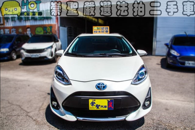 TOYOTA豐田 PRIUS C  第2張相片