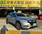 HONDA本田 HR-V  第7張縮圖
