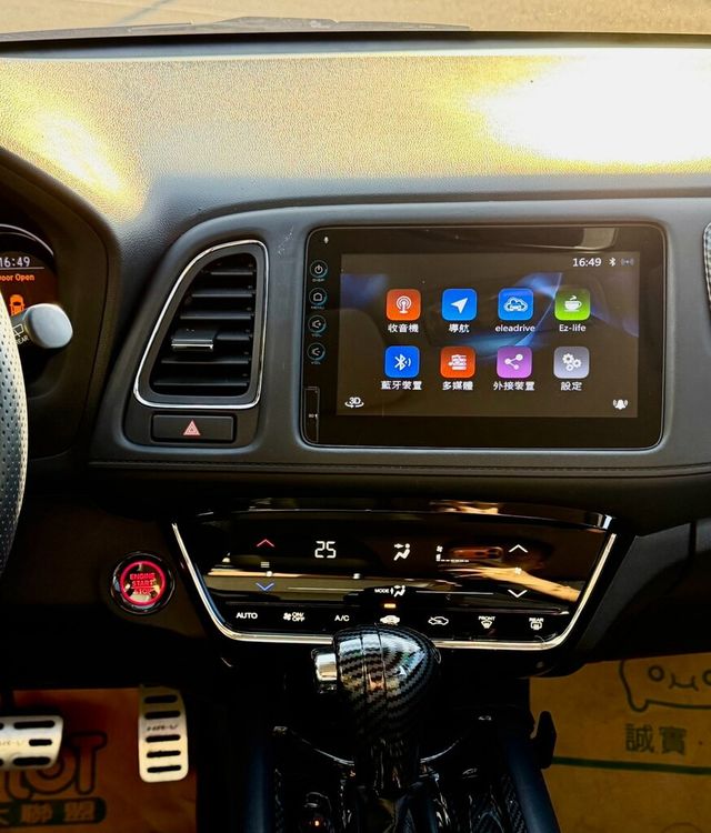 HONDA本田 HR-V  第15張相片