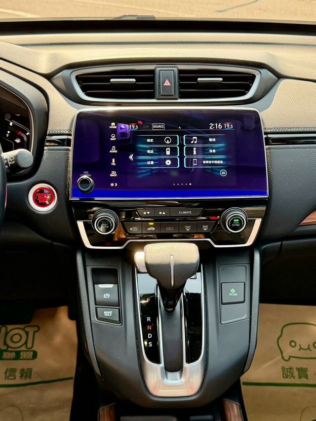 HONDA本田 CR-V  第13張相片