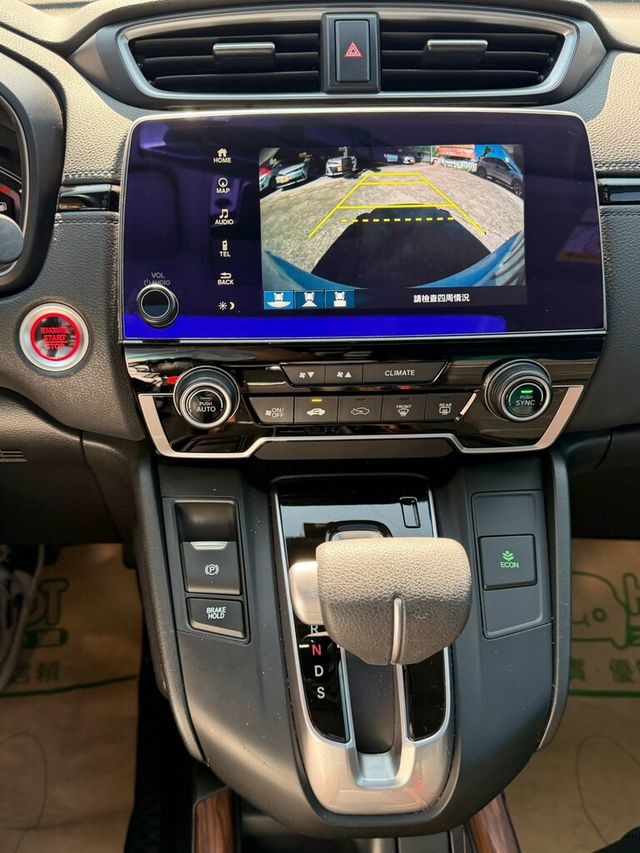 HONDA本田 CR-V  第14張相片