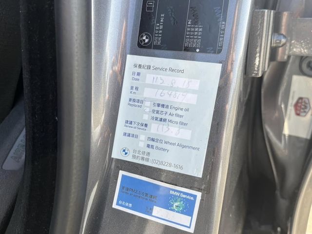 BMW寶馬 520I  第3張相片