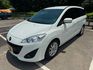 MAZDA馬自達 MAZDA 5  第1張縮圖