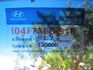 HYUNDAI現代 SANTA FE  第19張縮圖