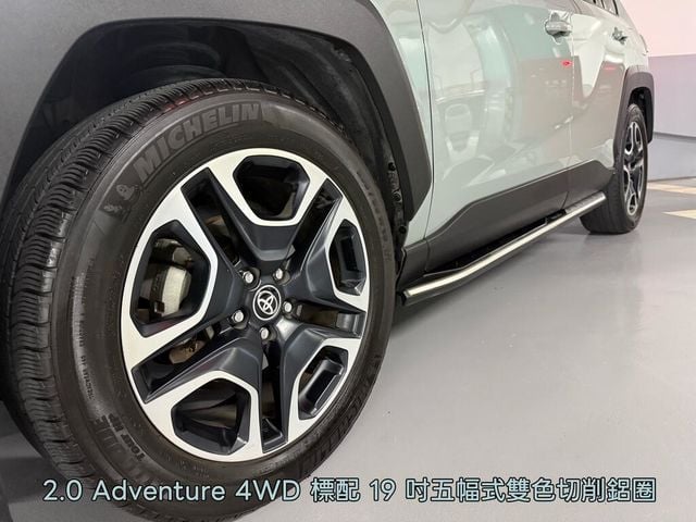 TOYOTA豐田 RAV4  第8張相片