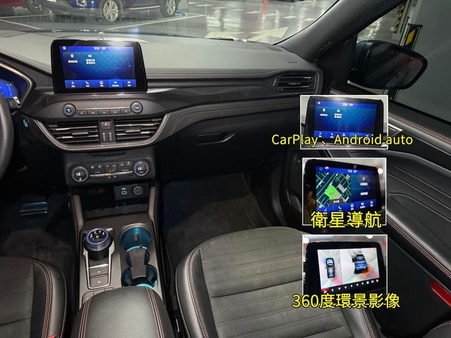 FORD福特 KUGA  第11張相片