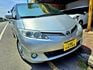 TOYOTA豐田 PREVIA  第3張縮圖