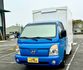 HYUNDAI現代 PORTER  第1張縮圖