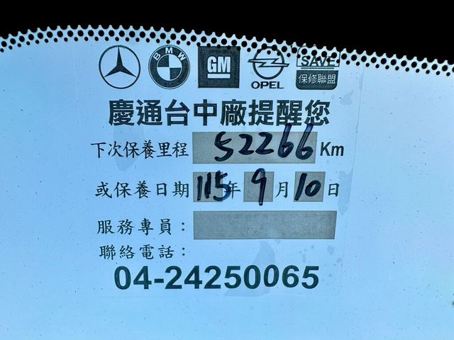 NISSAN日產 KICKS  第13張相片