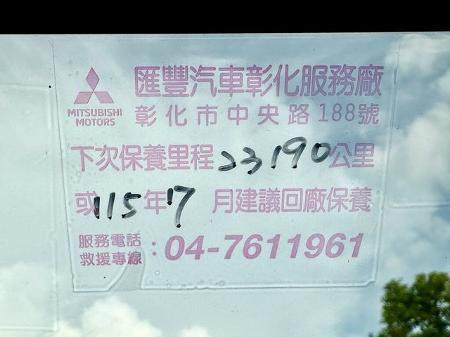 MITSUBISHI三菱 P350 HYBRID  第12張相片