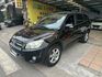 TOYOTA豐田 RAV4  第1張縮圖