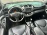 TOYOTA豐田 RAV4  第7張縮圖