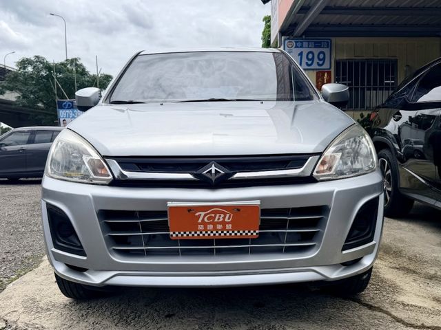 Mitsubishi Zinger  第2張相片