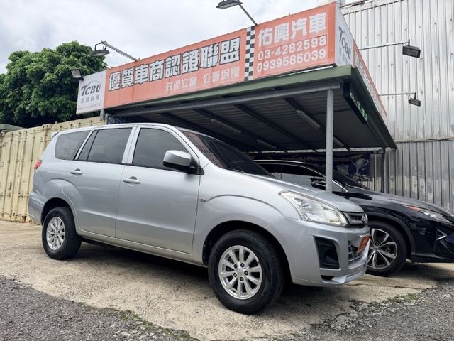 Mitsubishi Zinger  第4張相片