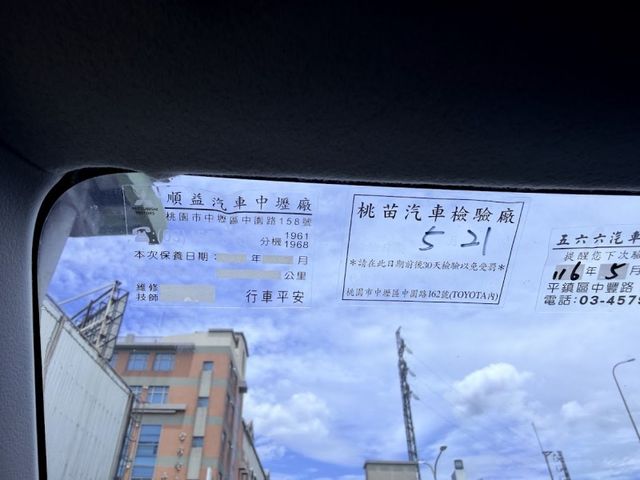 Mitsubishi Zinger  第5張相片