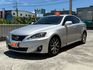 Lexus IS  第1張縮圖