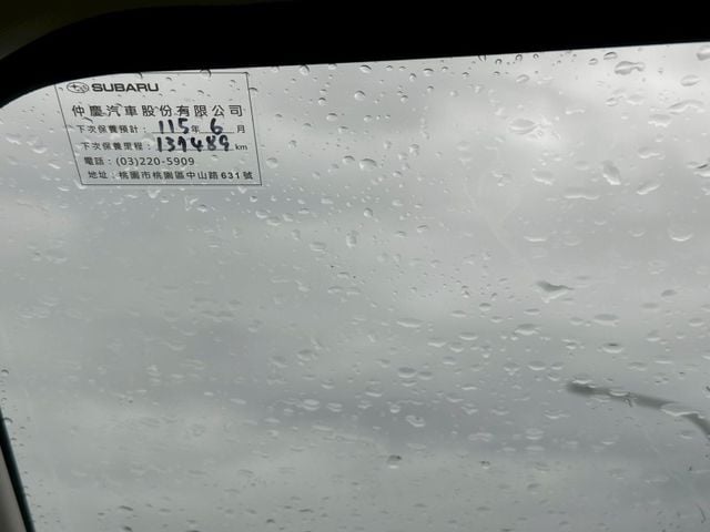 Subaru XV  第3張相片