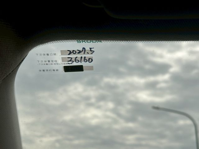 Skoda Scala  第3張相片