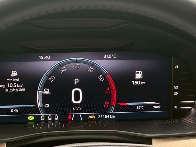 Skoda Scala  第14張相片