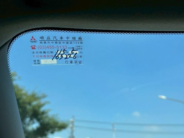 Mitsubishi Eclipse Cross  第2張相片
