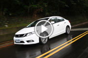 Honda Civic 1.8VTi-S