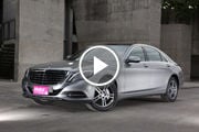 Mercedes-Benz S400 Hybrid