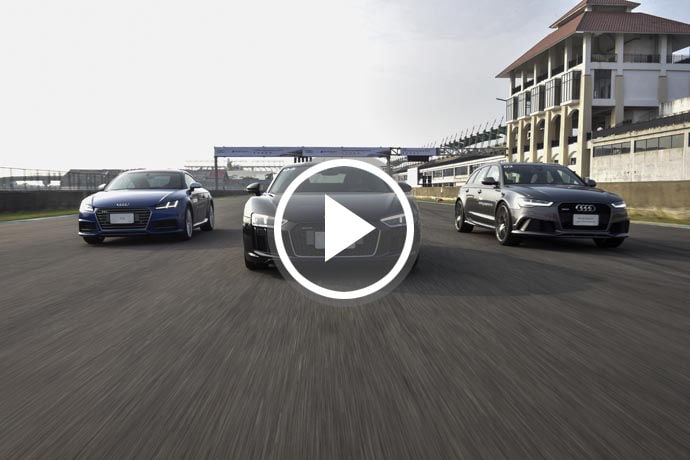 Audi driving experience 2016