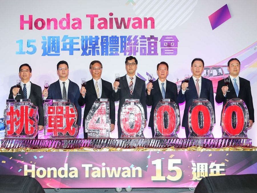 Honda Taiwan成立15週年慶！今年新增動力產品事業部