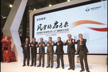 Farewell, China market  談海外汽車品牌退出中國趨勢(上)