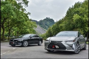 勢均力敵  Lexus ES 250 vs. Volvo S90 T5(上)