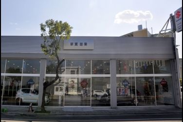 擴大竹苗地區在地服務！ SUZUKI全新苗栗據點即將盛大開幕！