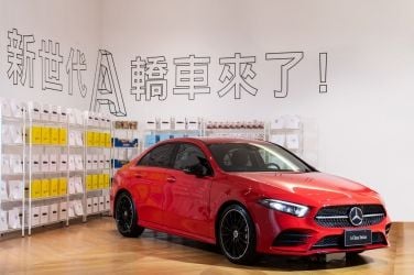 正統房車  Mercedes-Benz A-Class Sdean !