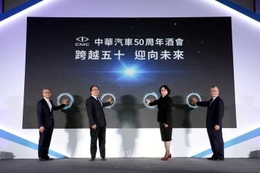 續命大契機？中華汽車何去何從