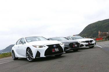 [集體評比] 主管級進口跑格座駕（下） Lexus IS 300h F Sport vs. Audi A4 40 TFSI S line vs. BMW 320i M Sport