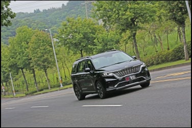 [試駕] 7人大歡樂 Kia Carnival(上)