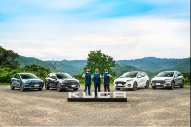 The All-New Ford Kuga 21.5年式「X」強勢登場 Level 2智駕科技再升級、攜手女神張鈞甯再創經典 舊換新防疫早鳥價91.9萬起 挑戰同級距休旅市場最強配置