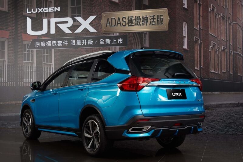 LUXGEN URX極緻紳活版品味登場 攜手Carnival嘉裕大膽玩色 質感全面升級 早鳥優惠價89.8萬起再享3萬元旅遊券