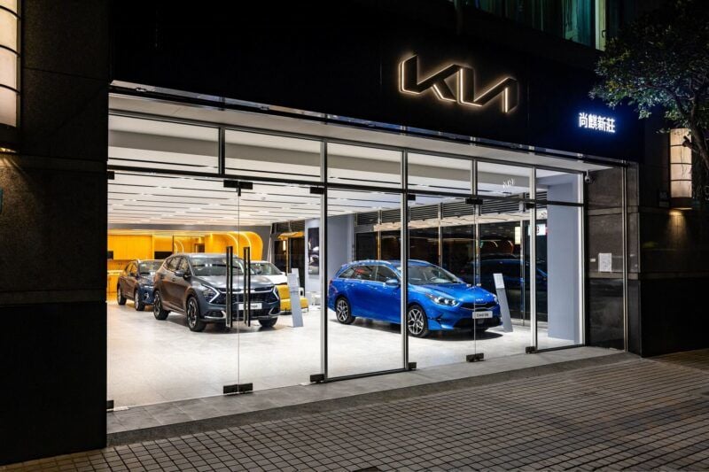 尚騰汽車集團全新投資「Kia尚麒汽車」新莊展示中心正式開幕 以嶄新商務艙沉浸式顧客服務體驗再創國內汽車經銷服務新視野