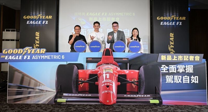 台灣固特異 EAGLE F1 ASYMMETRIC 6 強勢登台 最高六年品質保固