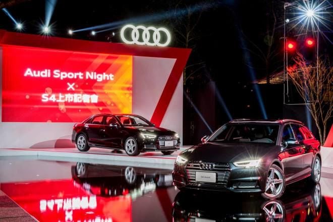 Audi Reloaded台灣奧迪嶄新再出發