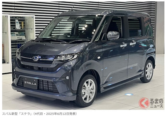 新車135萬日圓！SUBARU全新「滑門輕型廂型車」正式發表！搭載「媲美高級Minivan」的最新功能！ 作為第二部車剛剛好──全新「Stella」引發經銷商大量詢問