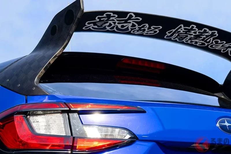 Subaru全新「4WD sports hatchback」備受矚目！搭載「6速MT」×水平對臥turbo引擎，駕駛樂趣十足！配備大型尾翼也是一大特色的「High Performance X Version II」究竟是什麼車？