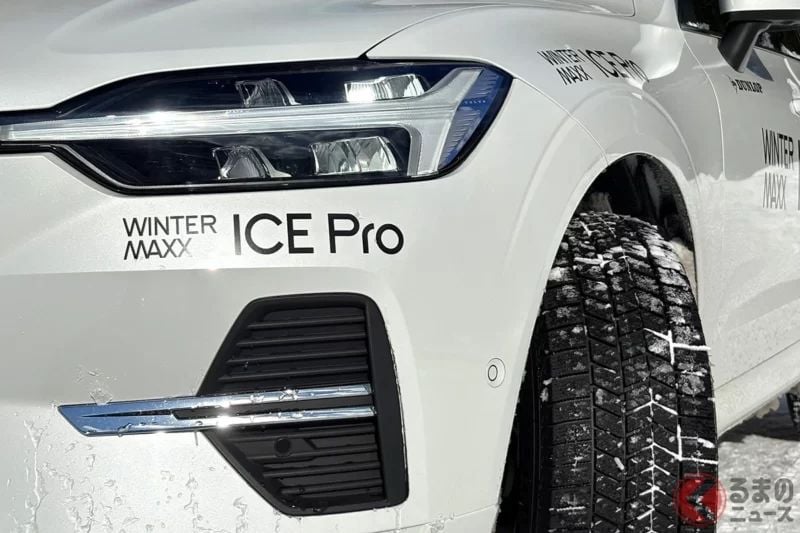 Dunlop全新雪地胎「WINTER MAXX ICE Pro」厲害在哪？和「SYNCHRO WEATHER」有什麼不同？實際在雪國測試後，終於知道它的真正實力