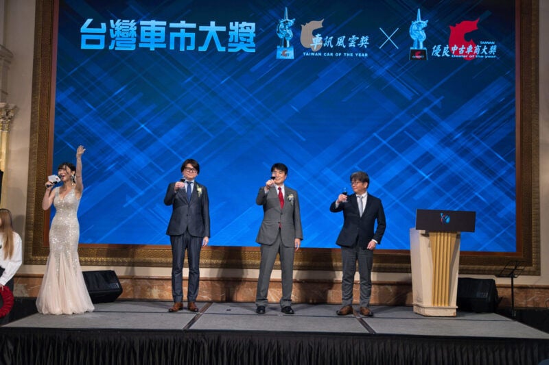 2026第四屆《台灣車市大獎》完整得獎名單公布！29項新車獎項、100家優良中古車商揭曉