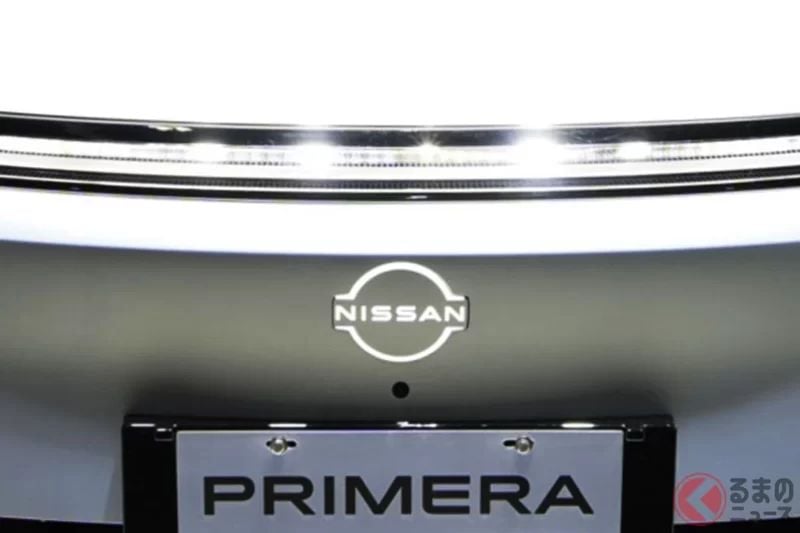 約20年復活！ Nissan「新款Sedan」Primera究竟是什麼車？ 曾風靡一時的「Sport Sedan」驚喜復活！ 與「歷代車款」完全沒有共同點？ 在菲律賓登場的新款車型有哪些特色？