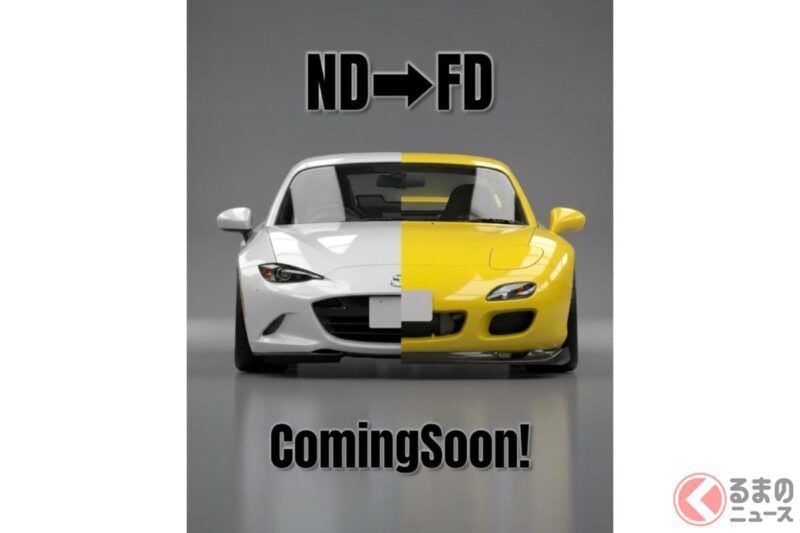 Mazda「RX-7」再臨!? 「全新視覺」引發熱烈迴響！「正中我的喜好」「很有意思」等期待聲浪湧現！以Roadster為基礎打造的Result Japan「NEO-7」備受矚目！